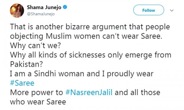 shama-tweet