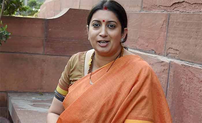 2014 के लोकसभा चुनाव में अमेठी सीट पर राहुल गांधी के खिलाफ बीजेपी ने स्मृति ईरानी को उतारा. तब भी नरेंद्र मोदी ने राजीव गांधी के इस प्रसंग का जिक्र किया था. कांग्रेस काफी नाराज भी हुई थी. प्रियंका ने कहा था कि बीजेपी अमेठी की जमीन पर राजीव का अपमान करके बहुत गलत कर रही है.