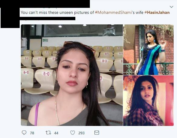 हसीन जहां पर सोशल मीडिया पर इस तरह की टिप्पणियां हो रही हैं.