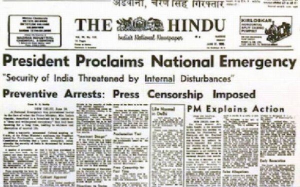 26 जून के अखबार की सुर्खियां.