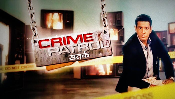 गलती क्राइम पट्रोल की नहीं है. उसका तो अपना एक फॉर्मेट है, अपना एक दर्शक वर्ग है. छोटा बच्चा उसे न देखे, इसका ख्याल तो उस बच्चे के आसपास के बड़ों को रखना होगा.