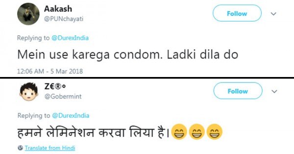 durex-reply3