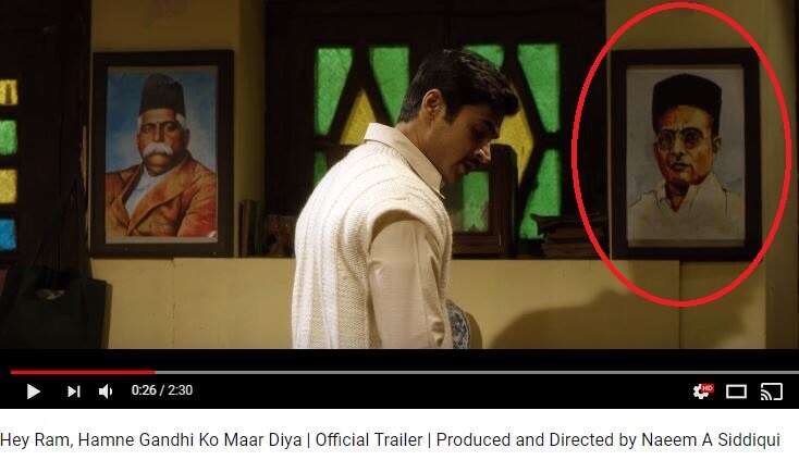 यही फिल्म देखने गए थे