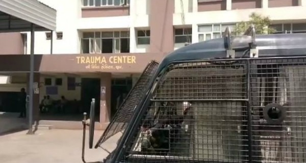hospital