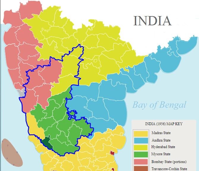 कर्नाटक का एकीकरण इस मानचित्र से समझिए