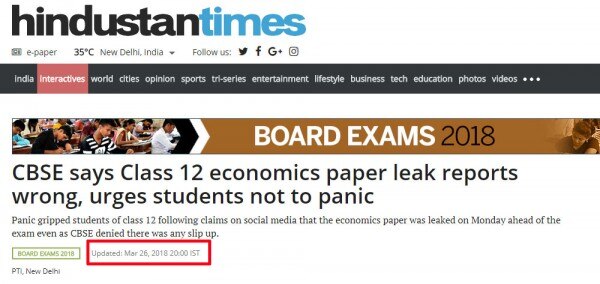 हिंदुस्तान टाइम्स में 26 मार्च को छपी खबर, जिसमें CBSE ने लीक की खबर गलत बताते हुए छात्रों को परेशान न होने के लिए कहा.