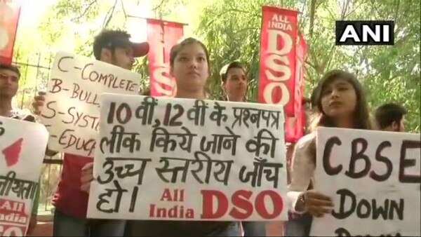 दिल्ली में छात्रों के विरोध प्रदर्शन की तस्वीर