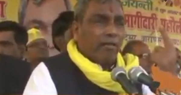योगी सरकार की गलतियां गिनाने वाली रैली में राजभर