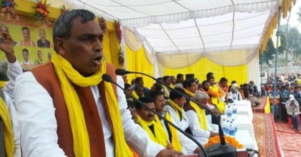 rajbhar3