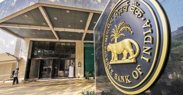 भारतीय रिजर्व बैंक
