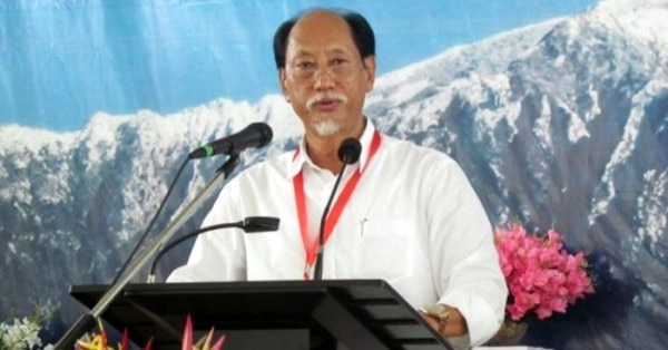 रियो