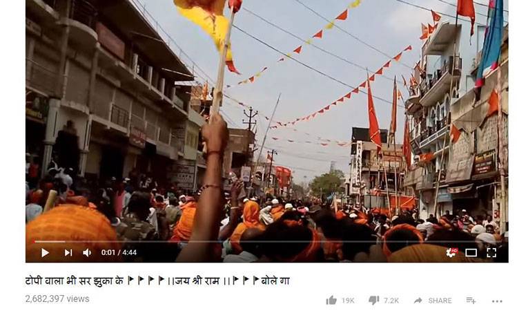 इस तरह के गाने यूट्यूब पर आसानी से उपलब्ध हैं.