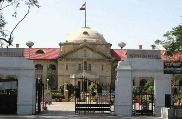 इलाहाबाद हाई कोर्ट की लखनऊ बेंच ने फैसला सुनाते हुए कहा है कि स्पेशल मैरिज एक्ट के तहत शादी करने वालों को 30 दिन पहले नोटिस देने की कोई जरूरत नहीं है. इलाहाबाद हाई कोर्ट ने 2010 में फैसला सुनाया था.