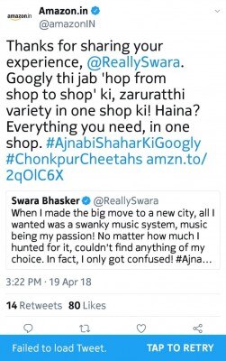 ऐमजॉन का ट्वीट, जो उसने ट्रोलर्स की धमकियों से डरकर डिलीट कर दिया.