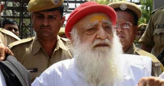 रेप केस में जेल की सजा पा चुका आसाराम.