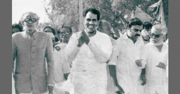 चंद्रशेखर