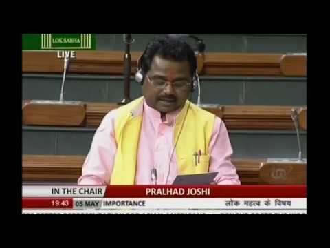 संसद में बात रखते छोटेलाल.