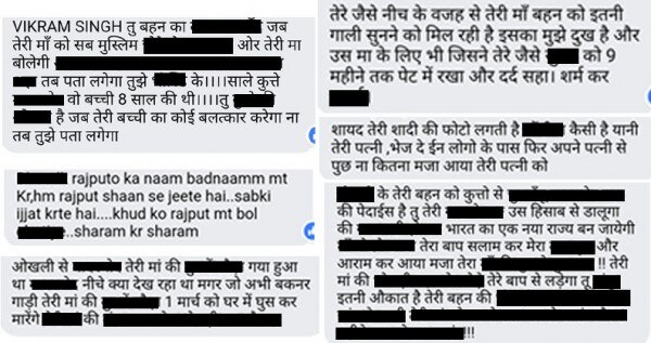 comments2
