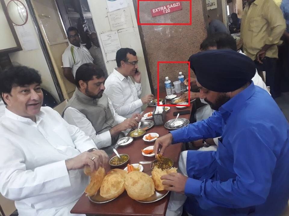 एक्स्ट्रा सब्जी और मिनरल वॉटर
