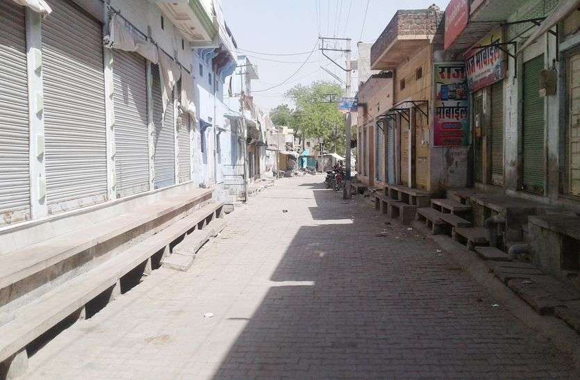 बलवे के बाद डॉ दिन से जारी कर्फ्यू