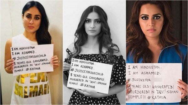 #JusticeForTheChild कैंपेन के साथ करीना, सोनम और स्वरा भास्कर