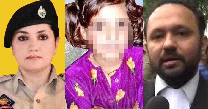 बाएं से कठुआ केस की जांच करने वाली वो पुलिस अधिकारी, वो बच्ची और आरोपियों के वकील