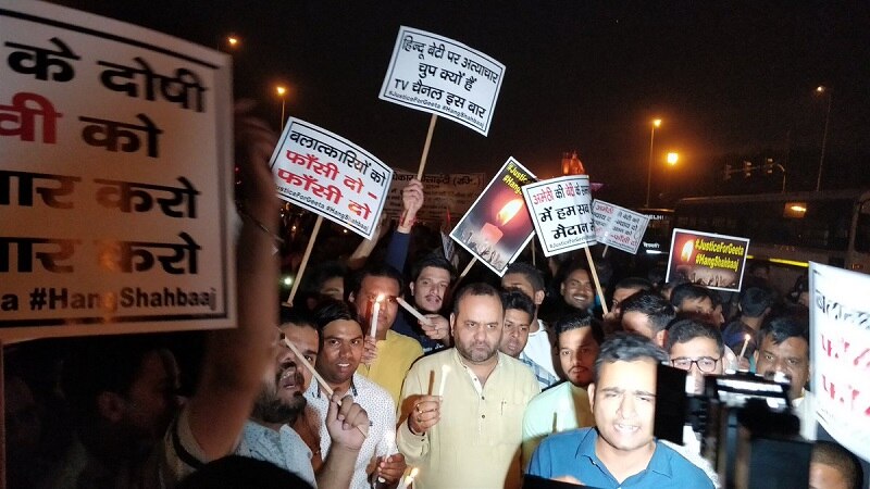 बीजेपी से एक्शन लेने की डिमांड करते बीजेपी नेता
