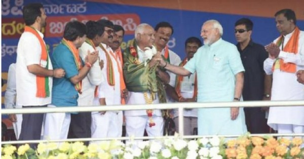 जब 2018 चुनाव के लिए बीजेपी का घोषणापत्र जारी हुआ
