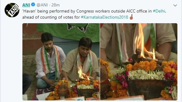 कांग्रेस समर्थक भी हवन कर रहे हैं.