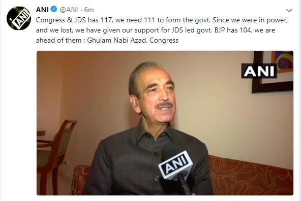 कांग्रेस ने दिया जेडीएस को समर्थन.