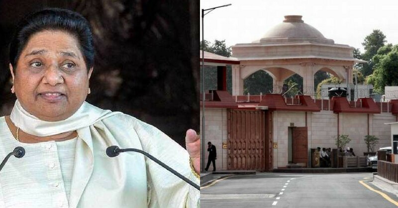 सुप्रीम कोर्ट ने सरकारी बंगला खाली करने को कहा था, लेकिन मायावती ने ये किया  - Mayawati used this trick to avoid vacating her official Bungalow after  Supreme Court order for former