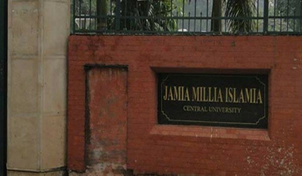 जामिया का प्रशासन स्टूडेंट्स की जरुरत को पूरा करने में फेल हुआ है.