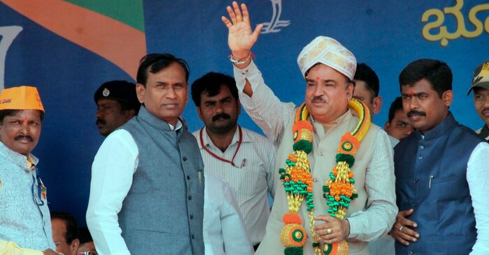 anant kumar