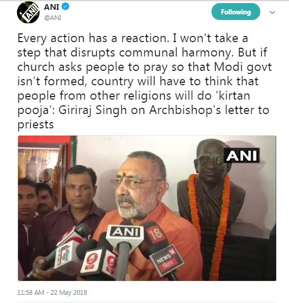 कोई क्रिया हुई ही नहीं है. लेकिन हिंदू धर्म के स्वघोषित पैरोकार प्रतिक्रिया की रट लगाने लगे हैं.