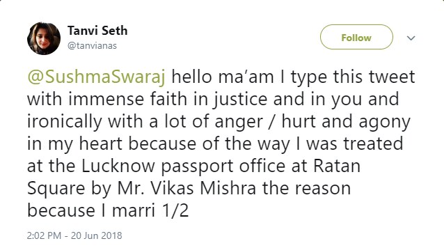 तन्वी का सुषमा स्वराज को किया पहला शिकायती ट्वीट.