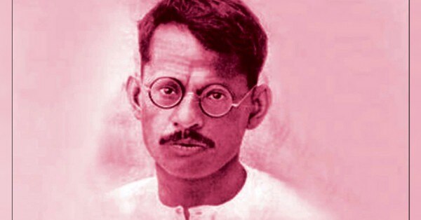गणेश को हिन्दी अखबार 'प्रताप' के संपादक के तौर पर भी जाना जाता है.