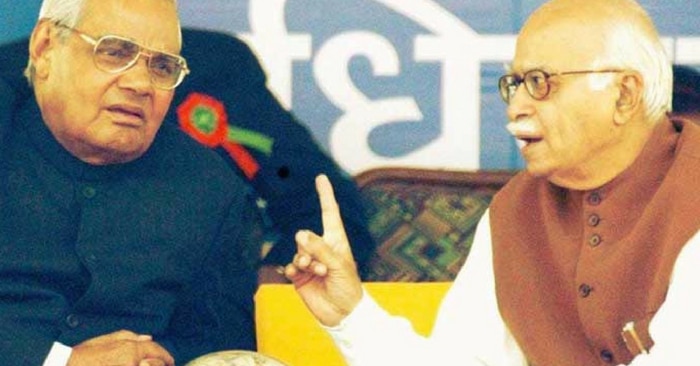 एलके अडवानी और अटल बिहारी वाजपेयी.