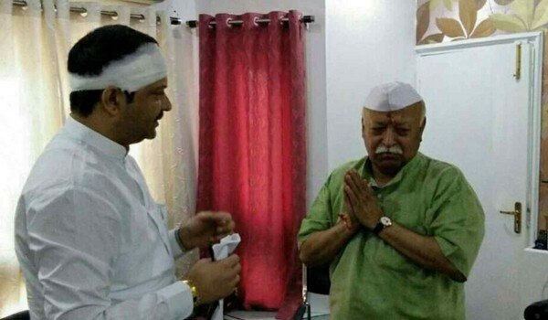 Bhagwat1