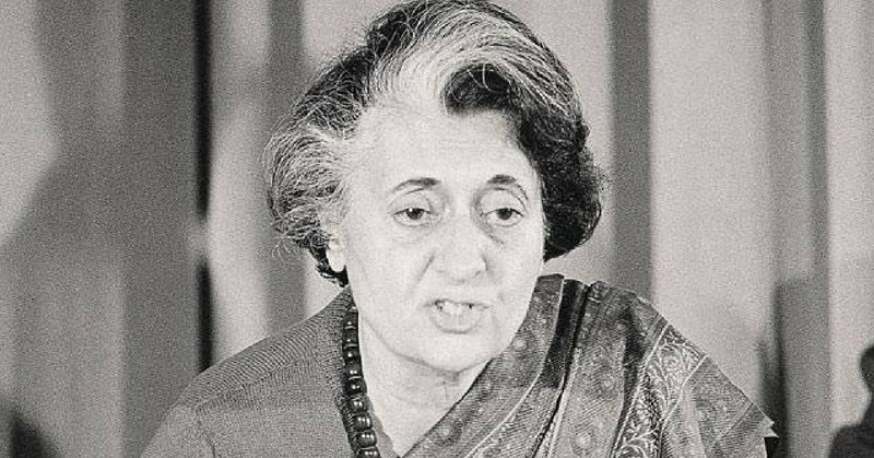 इंदिरा गांधी