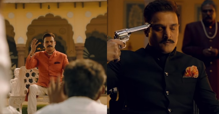फिल्म 'साहब बीवी और गैंग्स्टर' में जिमी राजा आदित्य प्रताप सिंह के किरदार में तीसरी बार दिखाई देंगे.