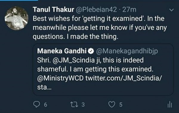 मेनका गांधी के ट्वीट पर तनुल का जवाब.