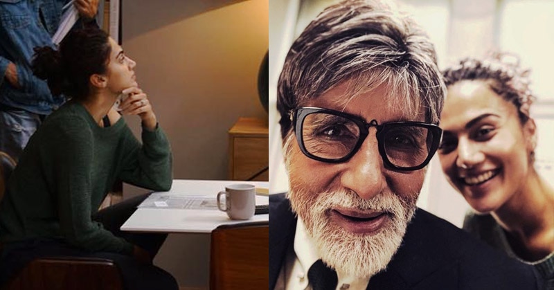 तापसी के किरदार की दो संभावनाएं हैं. पहला - ये किरदार अंत में नेगेटिव शेड्स वाला निकलेंगा जिसने कोई अपराध किया है. दूसरी - ये पात्र जीवित नहीं रहेगा.