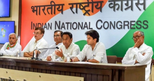 कांग्रेस की प्रेस कॉन्फ्रेंस की तस्वीर