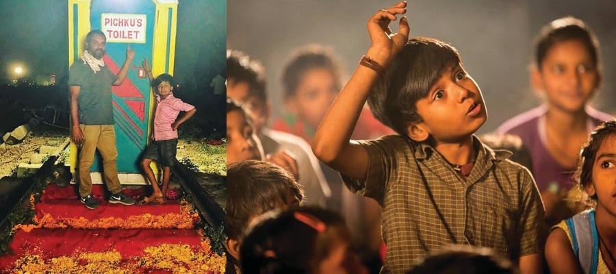 पटरियों पर पिचकू के लिए एक फैंटेसी भरा टॉयलट बनाया है डायरेक्टर पांडा ने. यहां ऐसा दिख रहा है, देखते हैं फिल्म में क्या संदर्भ रहता है.
