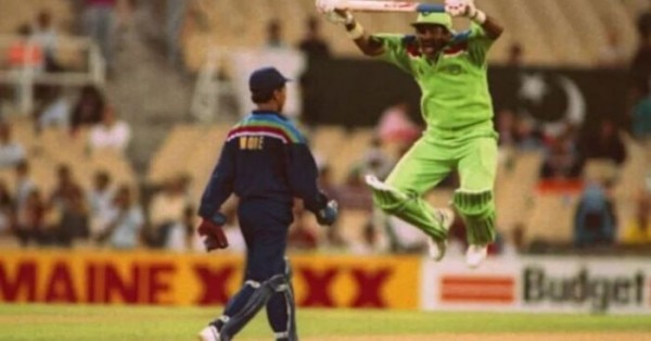 Miandad More Miandad More