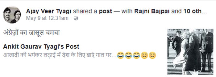 पपप