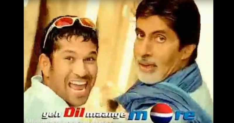 अमिताभ बच्चन का पेप्सी वाला एड