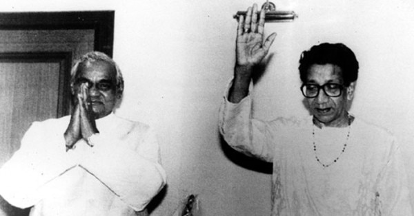 अटल बिहारी और बाल ठाकरे