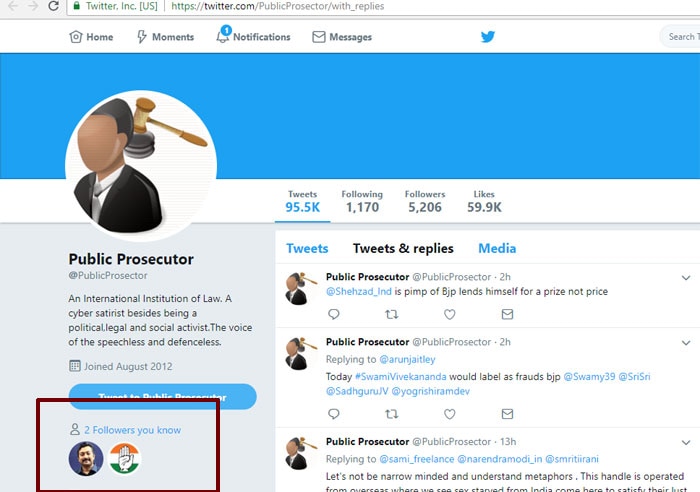 कांग्रेस को शिकायत है कि पीएम मोदी कई ट्रोलर्स को फॉलो करते हैं. मगर कांग्रेस को ये शिकायत क्यों हो? वो खुद भी तो गंदगी उगलने वालों को सपोर्ट करती है. उन्हें फॉलो करती है.