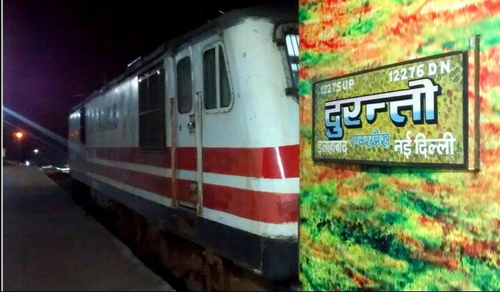 duranto express i (1)